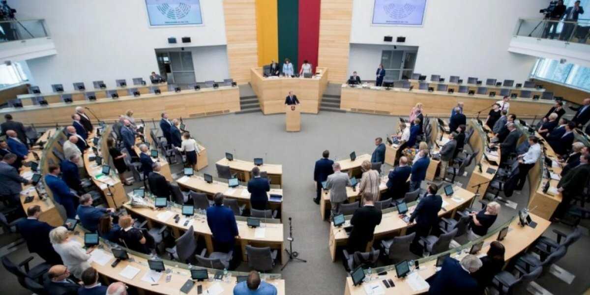 В Правительстве Литвы сделали предложение для России