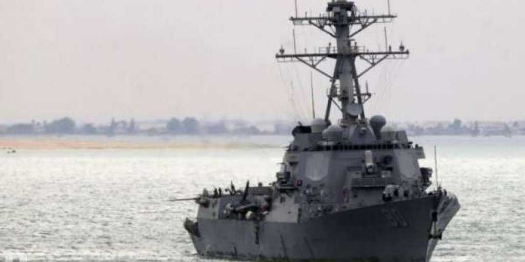 Эксперты заявили о неспособности США ремонтировать поврежденные боевые корабли