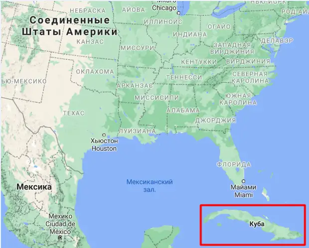 Ответка за Украину. Россия отправила на помощь Кубе два «Руслана»
