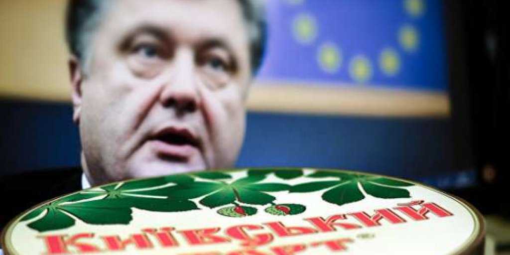 Украинских политиков, владевших кондитерским бизнесом в РФ, лишат гражданства