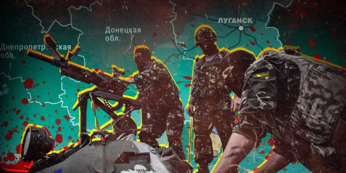 Катастрофическое положение ВСУ в Донбассе: риторика Киева начала кардинально меняться