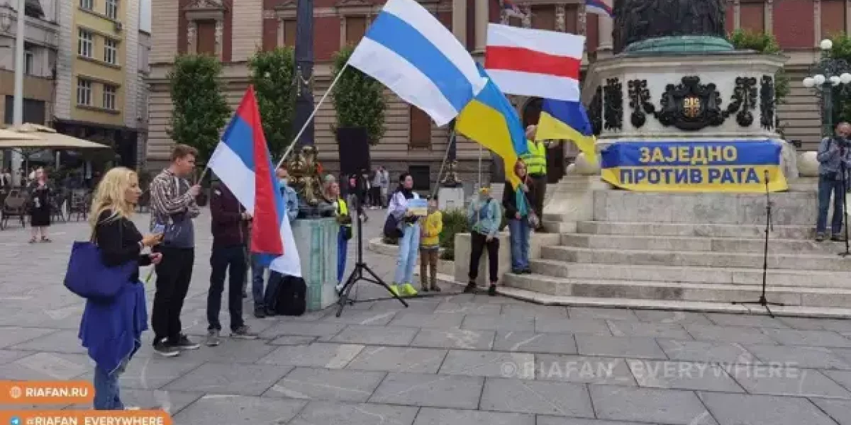 Акция украинцев в столице Сербии не собрала и 20 человек