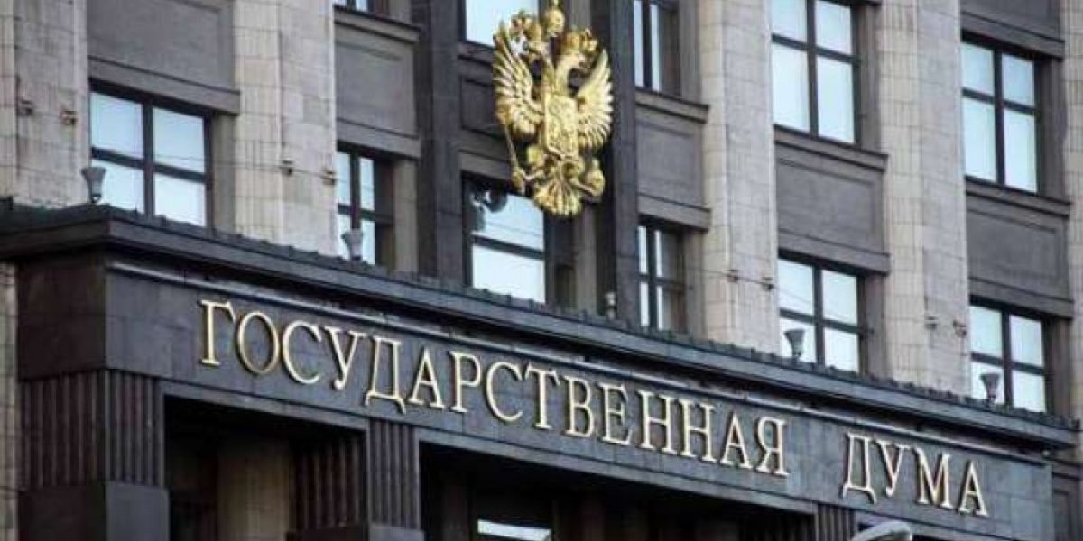 В Госдуме призвали уничтожить посольство США и правительственный квартал в Киеве