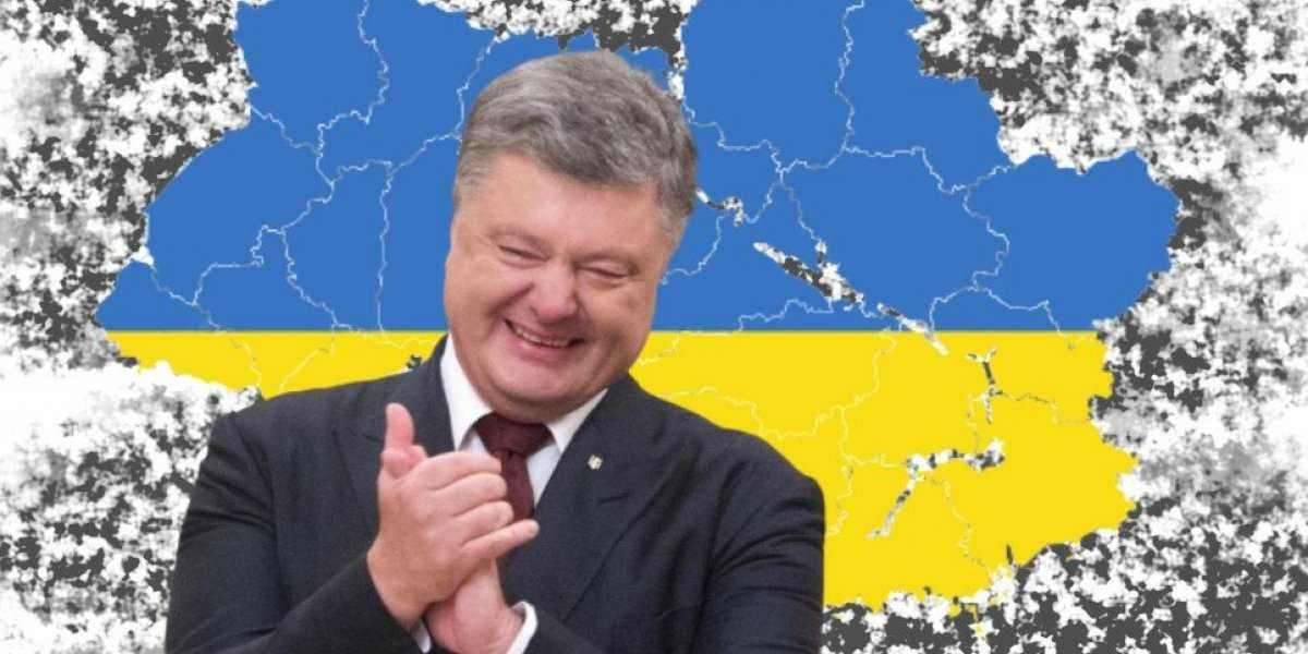 «Зеленского начали сливать». Экс-депутат Рады сообщил о начале переворота на Украине