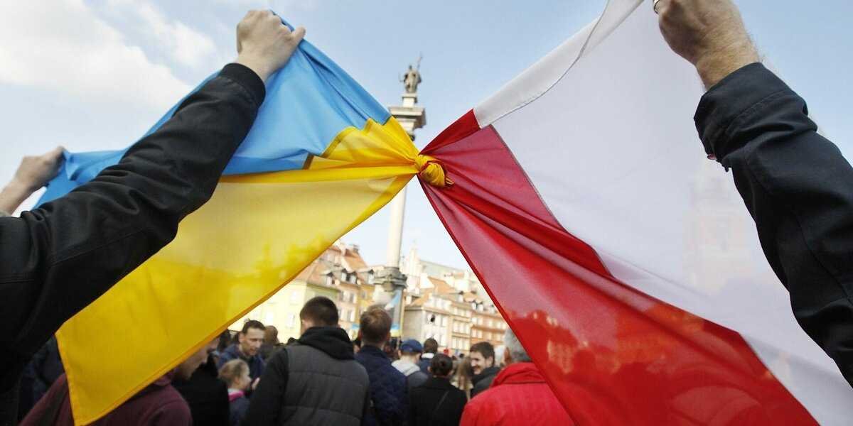 Что значит особый статус для поляков на Украине