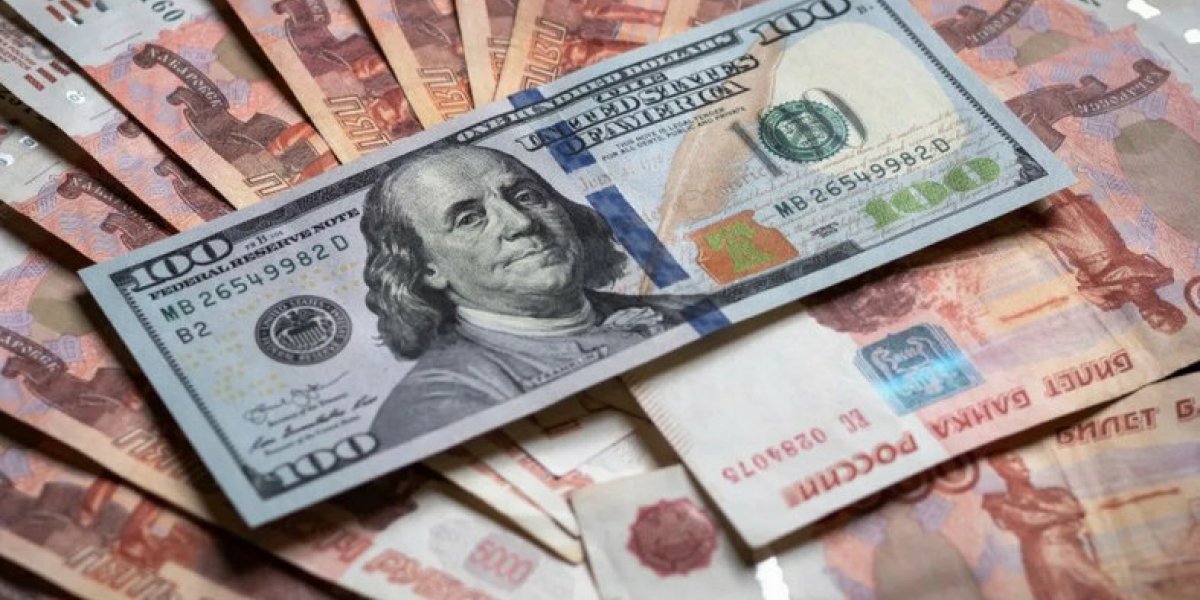 Что будет с долларом в 2023 году: падение рубля и рост курс валют после Нового года? Что делать с рублем? Прогнозы экспертов, последние подробности