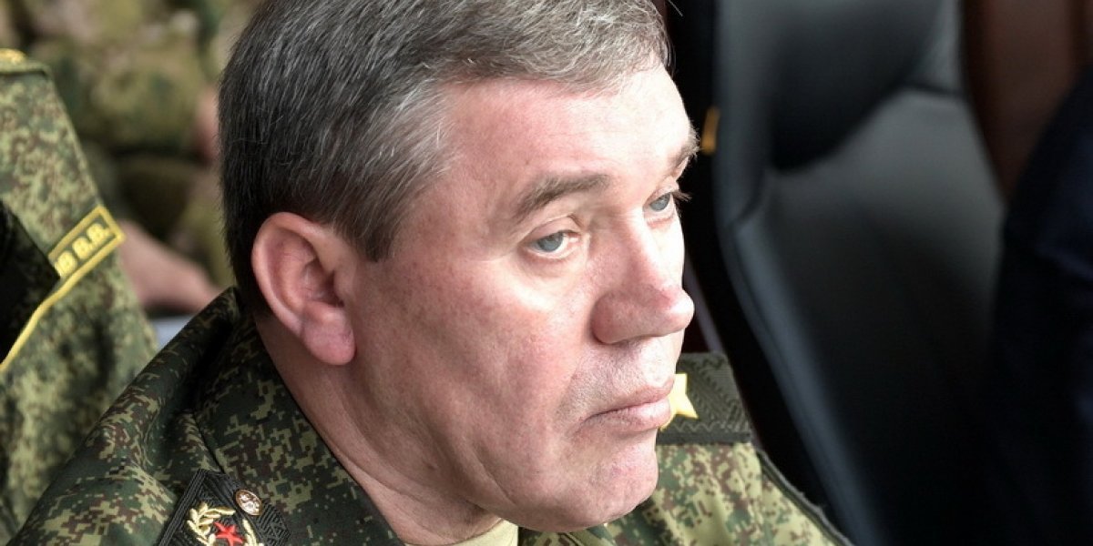 Герасимов заявил об угрозе военной безопасности РФ