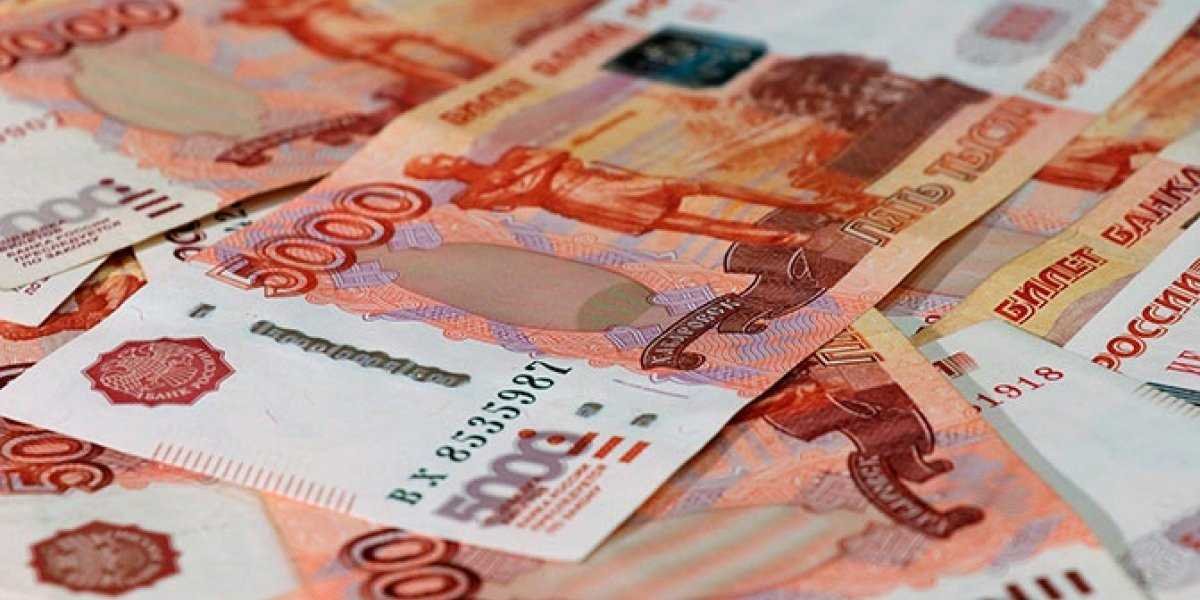 26 апреля 2023: Официальный курс доллара, евро и других валют от ЦБ РФ , сколько будет стоит доллар летом