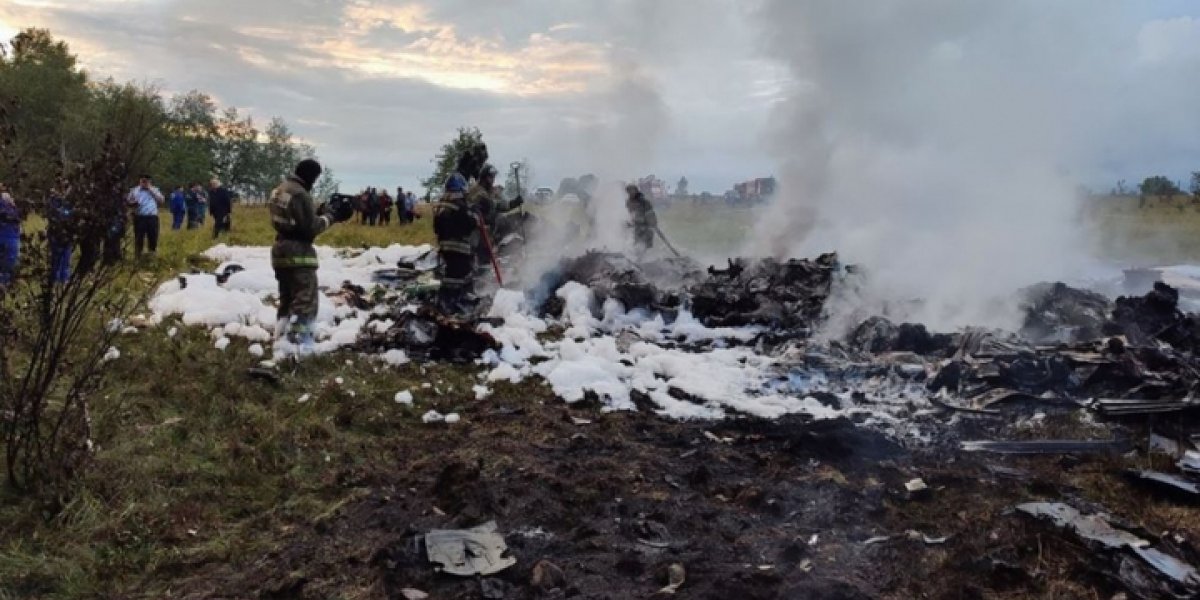 Тайна гибели самолета Пригожина: Что было в последнем сообщении