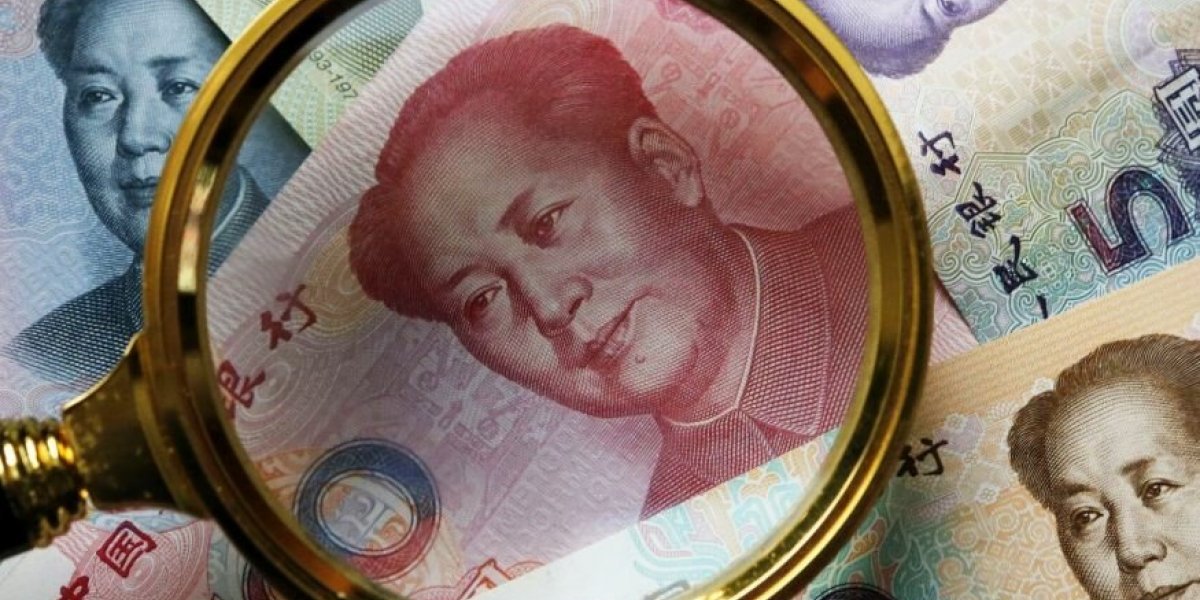 Юань стал главной валютой на сайте Центробанка РФ