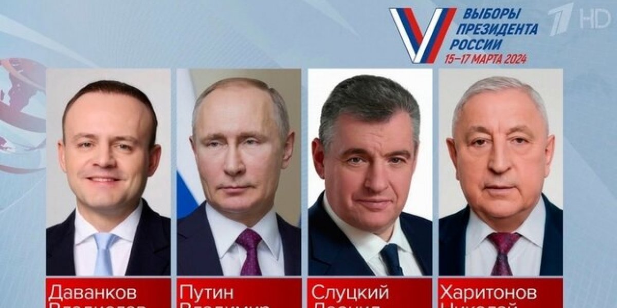 ВЦИОМ: После Путина,второй рейтинг кандидатов в президенты занял член партии «Новые люди». Комментарии англосаксов