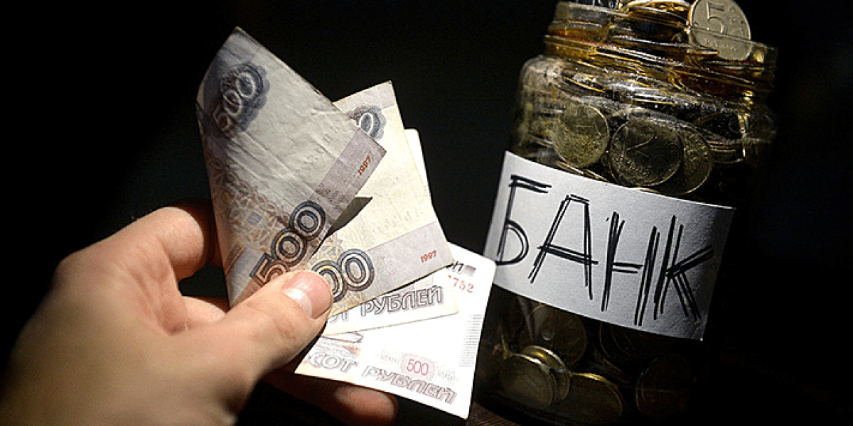 Не вклад, а ловушка: как банки подменяют депозиты рискованными продуктами