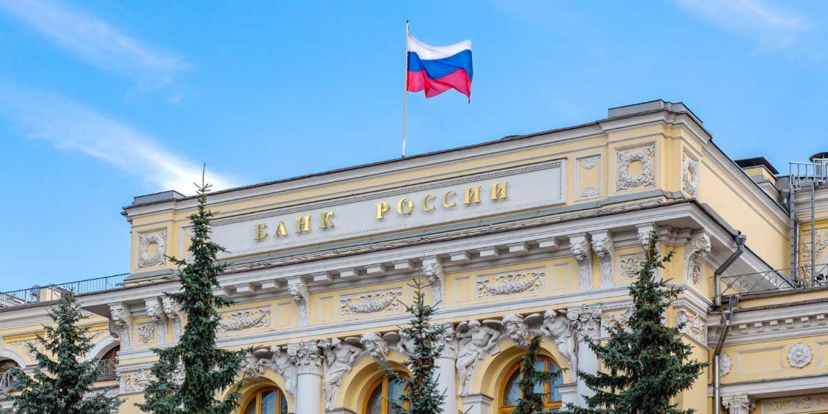 Массовая ликвидация банков в России: эксперт спрогнозировал сокращение до 200 кредитных организаций