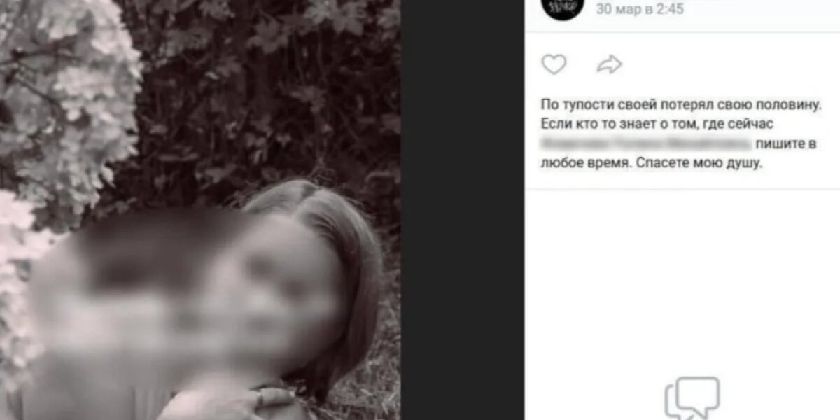 Работа по объявлению для молодых нянь заканчивалась пытками: Отец-одиночка оказался психопатом. Все молчали