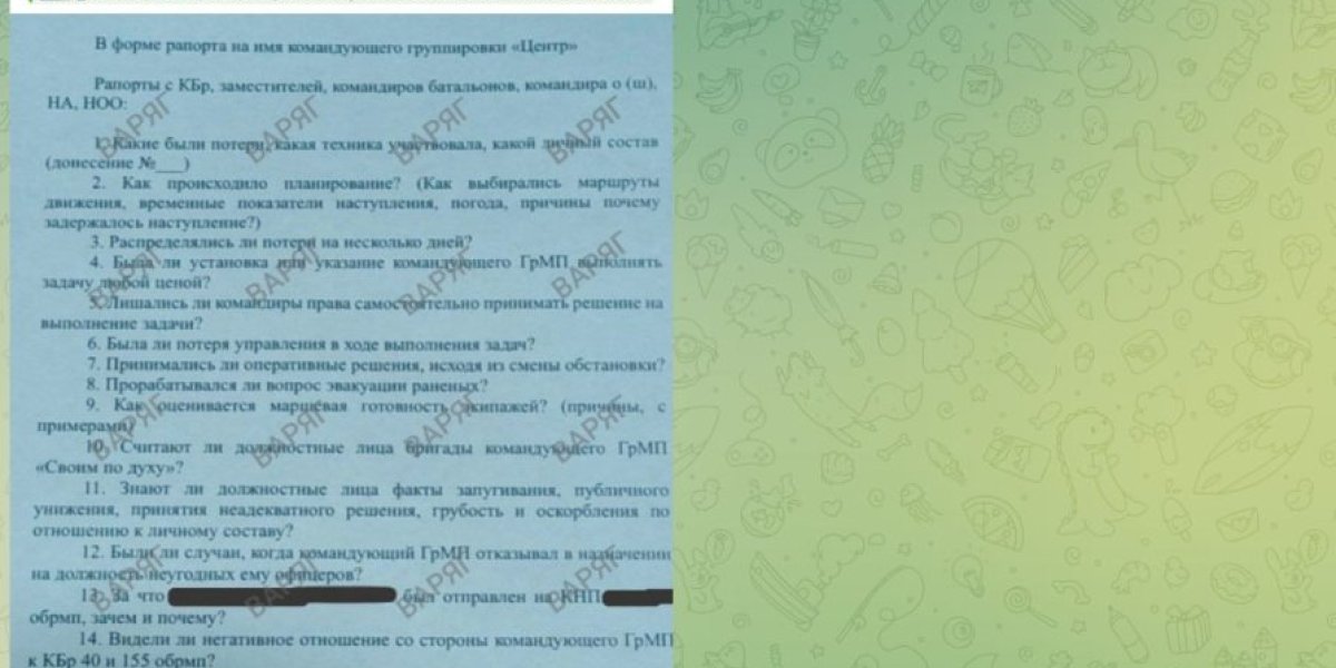 Чтобы спасти себя, опальный генерал отправил комбригам один документ. В дело вступили дагестанцы?