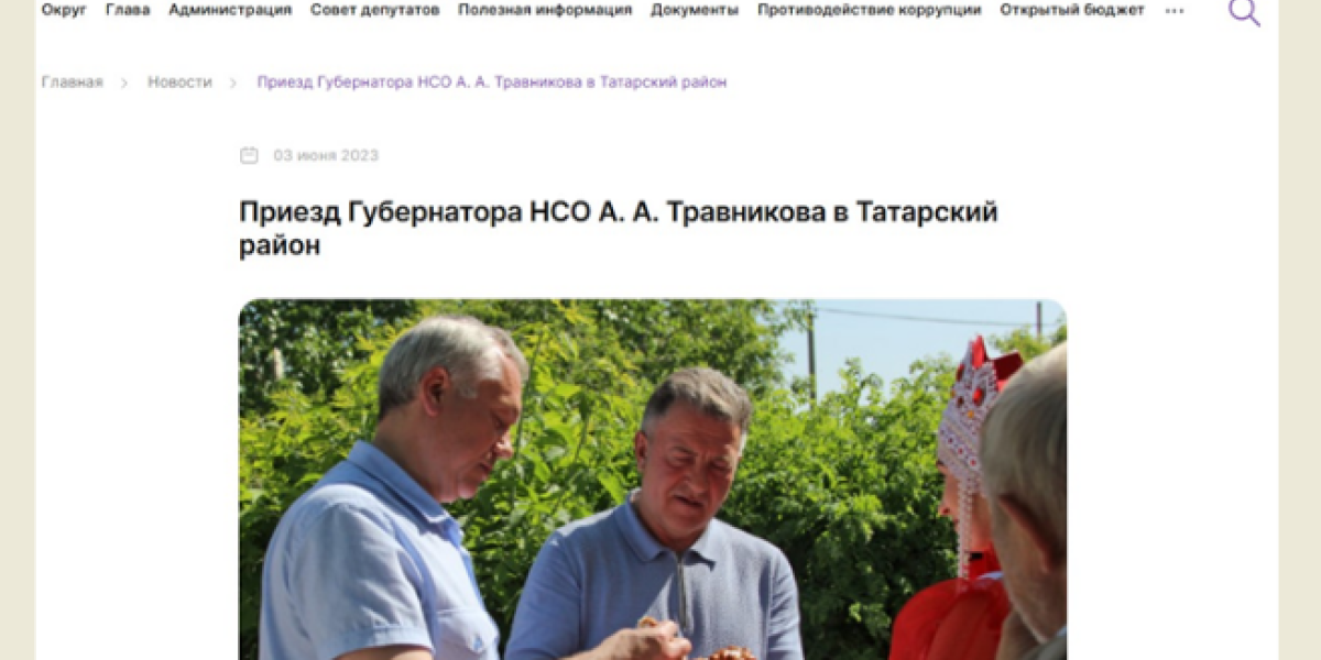 Бакинцы взяли наших в заложники: В глубине отеля русских закрыли в хлеву. Уходить было запрещено