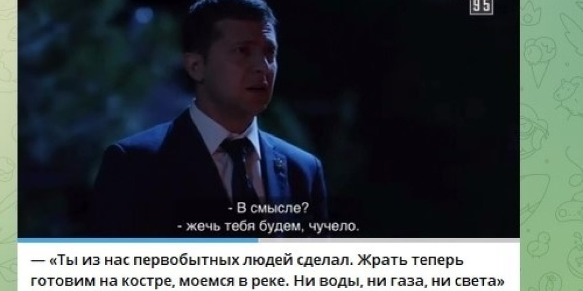 Будут отставки. В Кремле приняли принципиальное решение. &laquo;Золотые мальчики&raquo; подставили отцов. Кличко: бегите из Киева