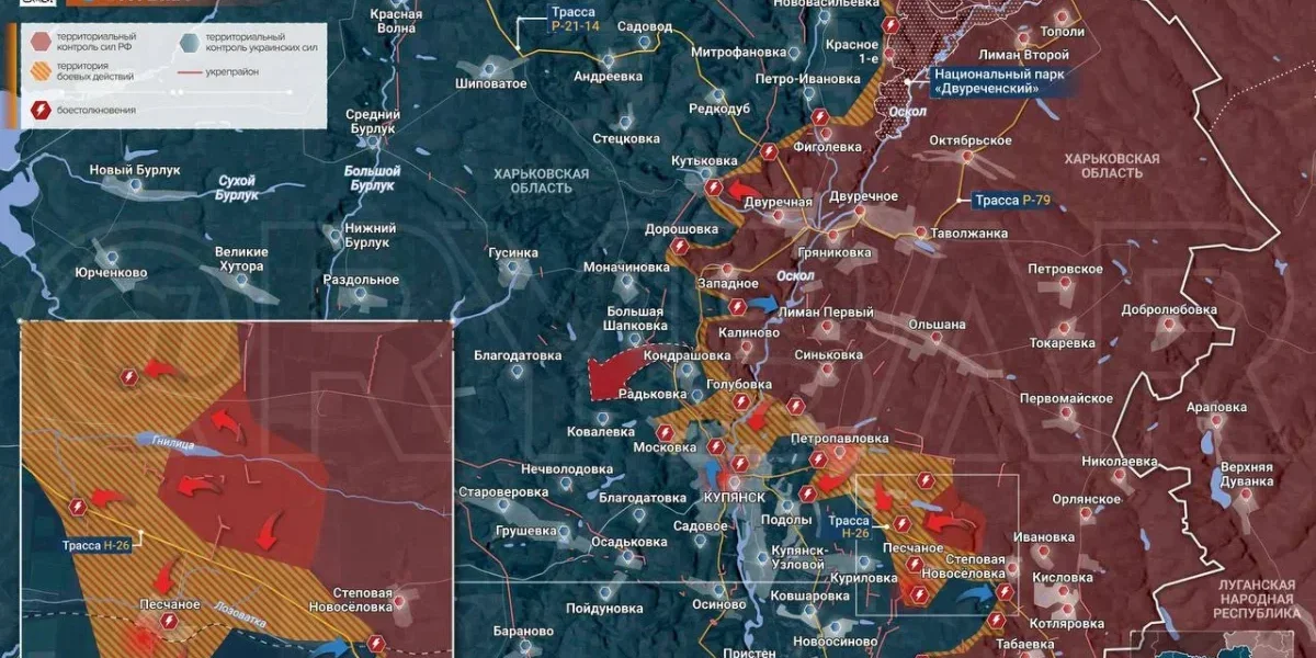 Карта боев на 16 февраля: ВС РФ расширяют контроль в Купянске и перемалывают резервы ВСУ