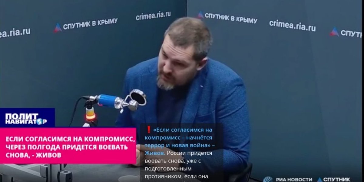 До Киева уже не идём? Так и будем дальше вести переговоры? Волонтёр молчать не стал: «Пора определиться» До Киева уже не идём? Так и будем дальше вести переговоры? Волонтёр молчать не стал: «Пора определиться»