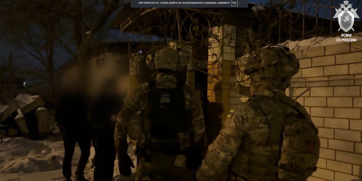 Чиновница, укравшая миллионы, 13 лет прикидывалась мертвой. Воскресили &laquo;маски-шоу&raquo;